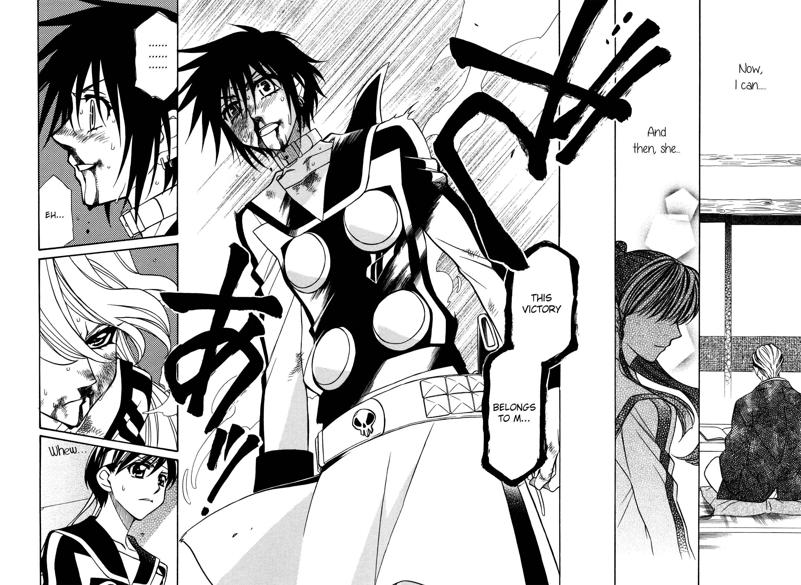 Hayate x Blade Chapter 82 - Page 4