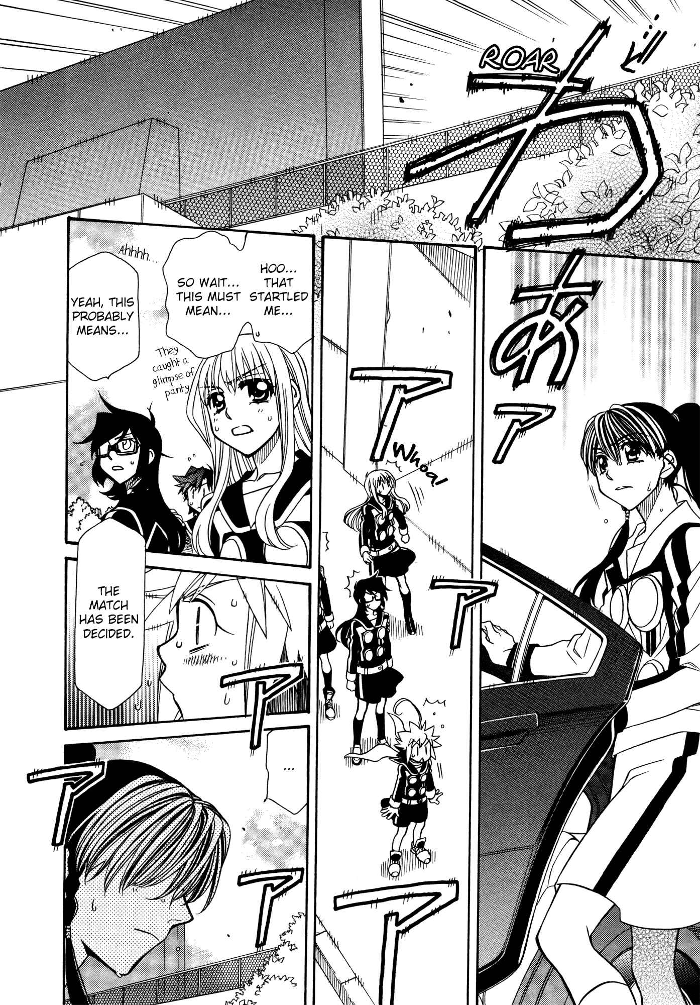 Hayate x Blade Chapter 82 - Page 5