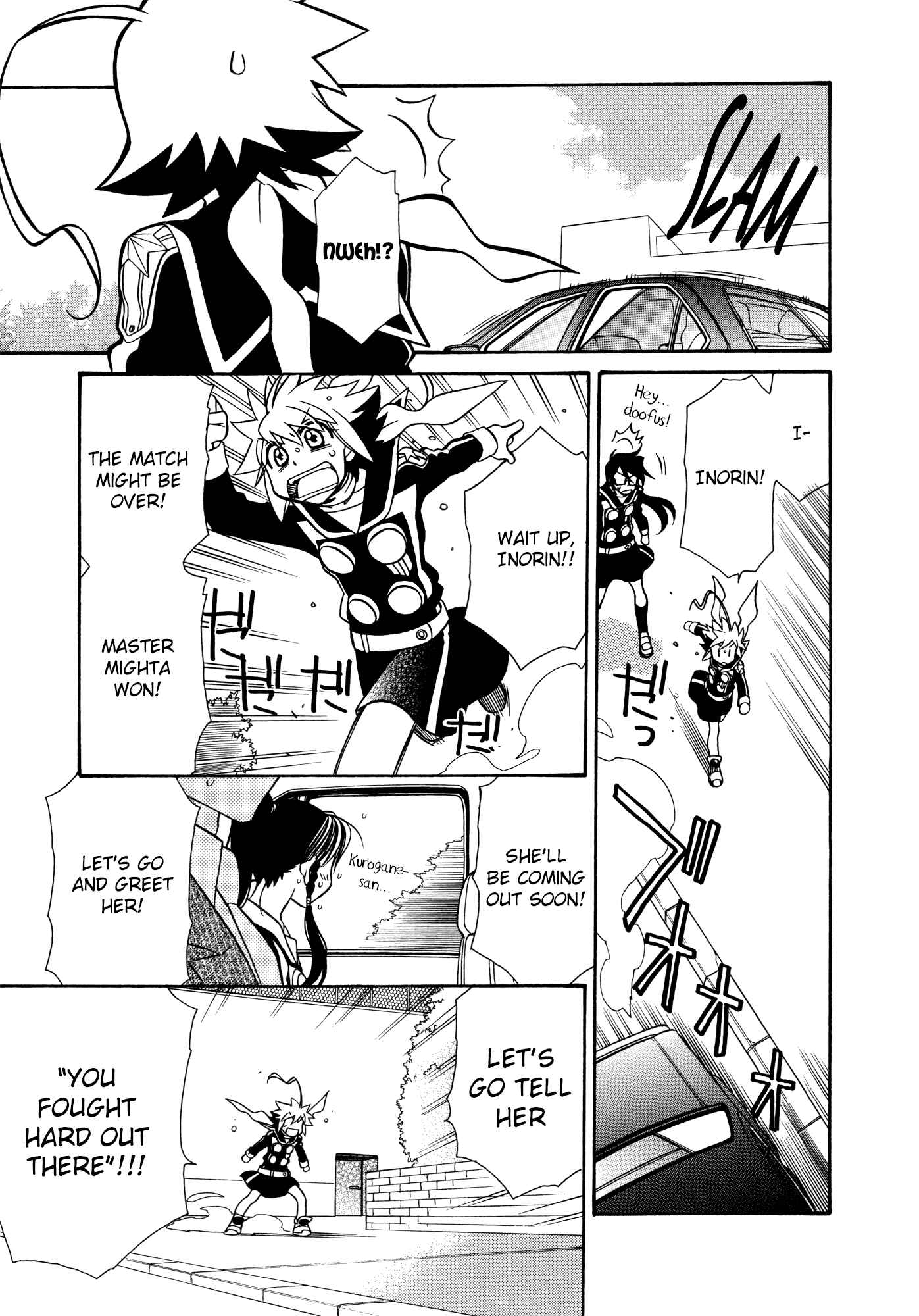 Hayate x Blade Chapter 82 - Page 6
