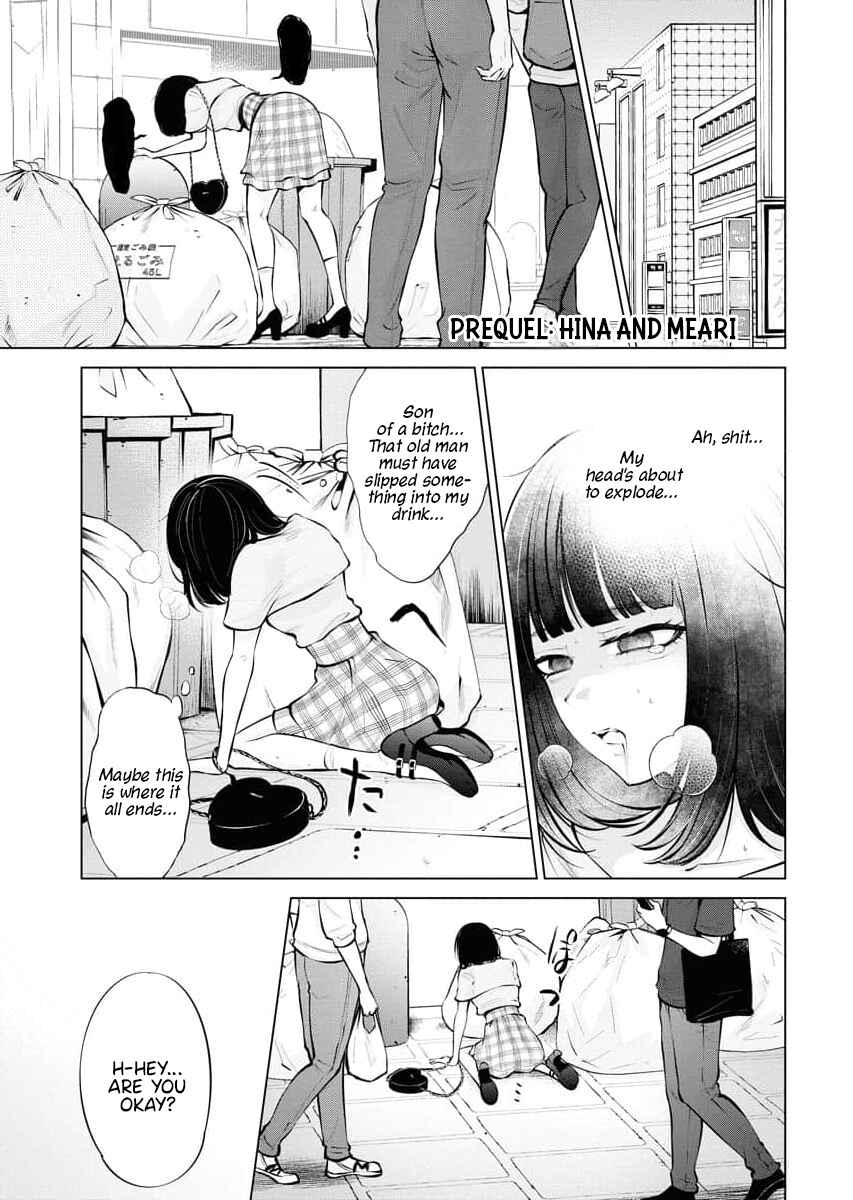 Ame to Muchi Chapter 7.5 - Page 1