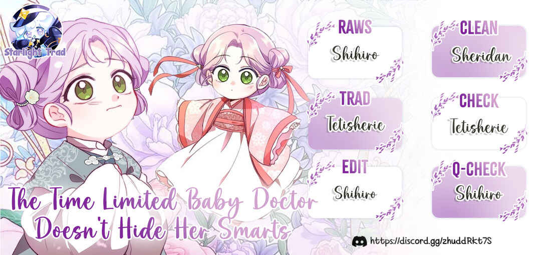 The Time-Limited Baby Doctor Doesn't Hide Her Smarts (Promo) Chapter ? - Page 1