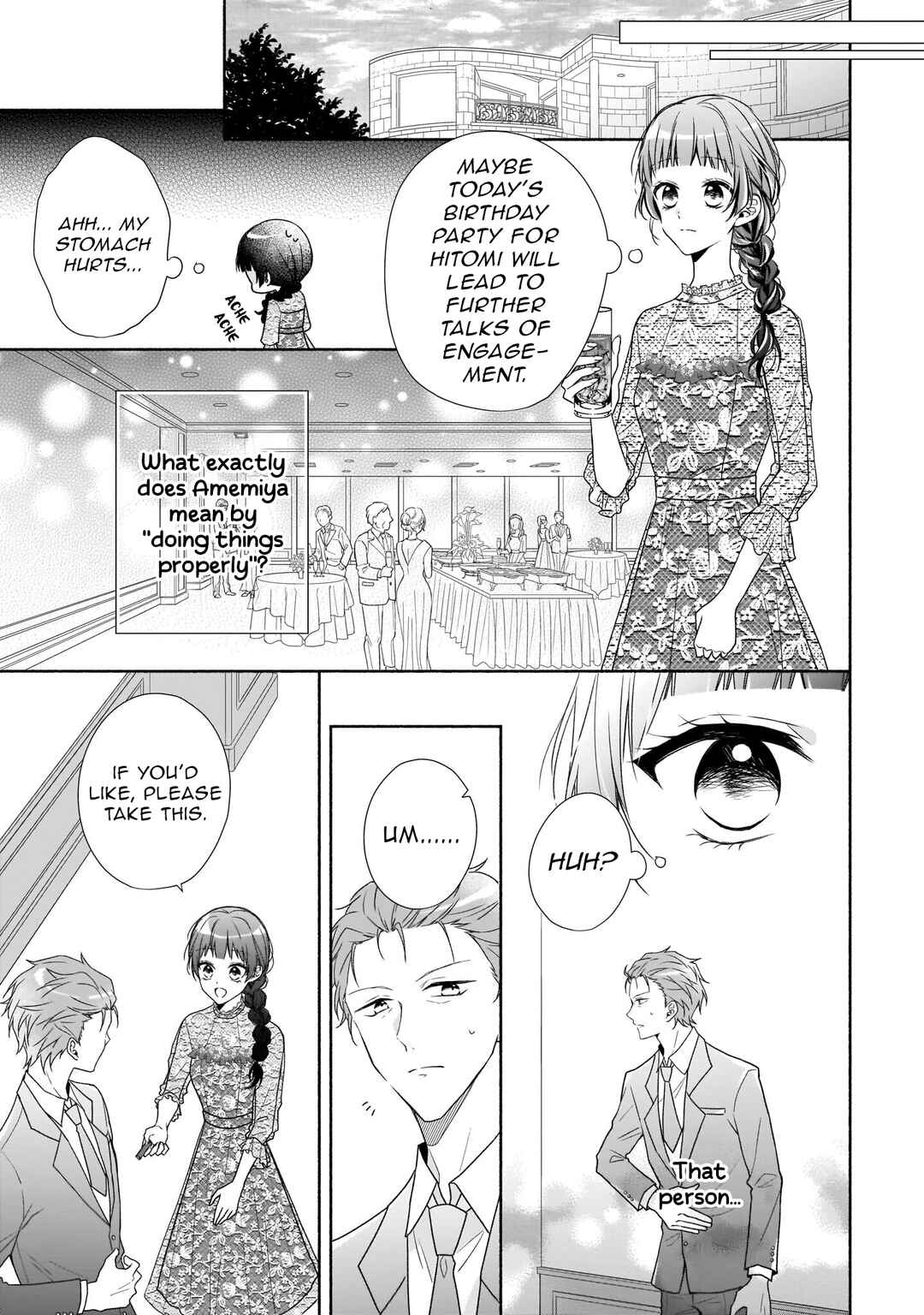 Zan'nen-kei Akuyaku Reijou wa 3-nen-go ni Hametsu suru You desu Chapter 19 - Page 13