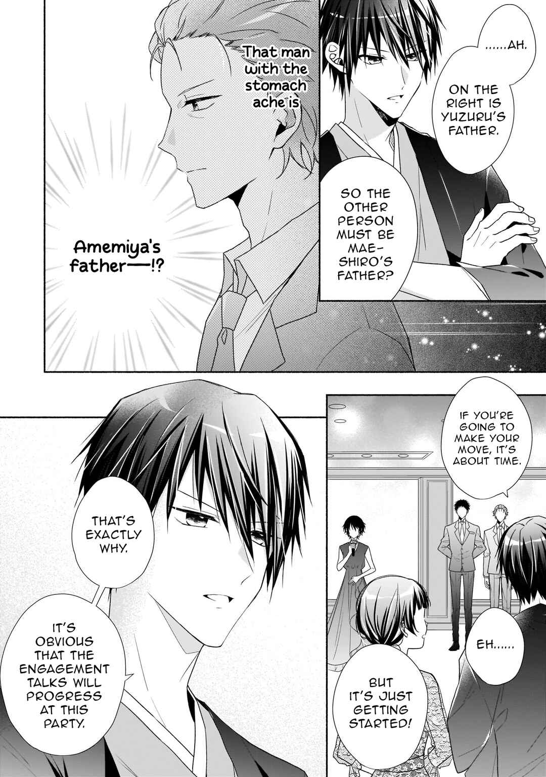 Zan'nen-kei Akuyaku Reijou wa 3-nen-go ni Hametsu suru You desu Chapter 19 - Page 18