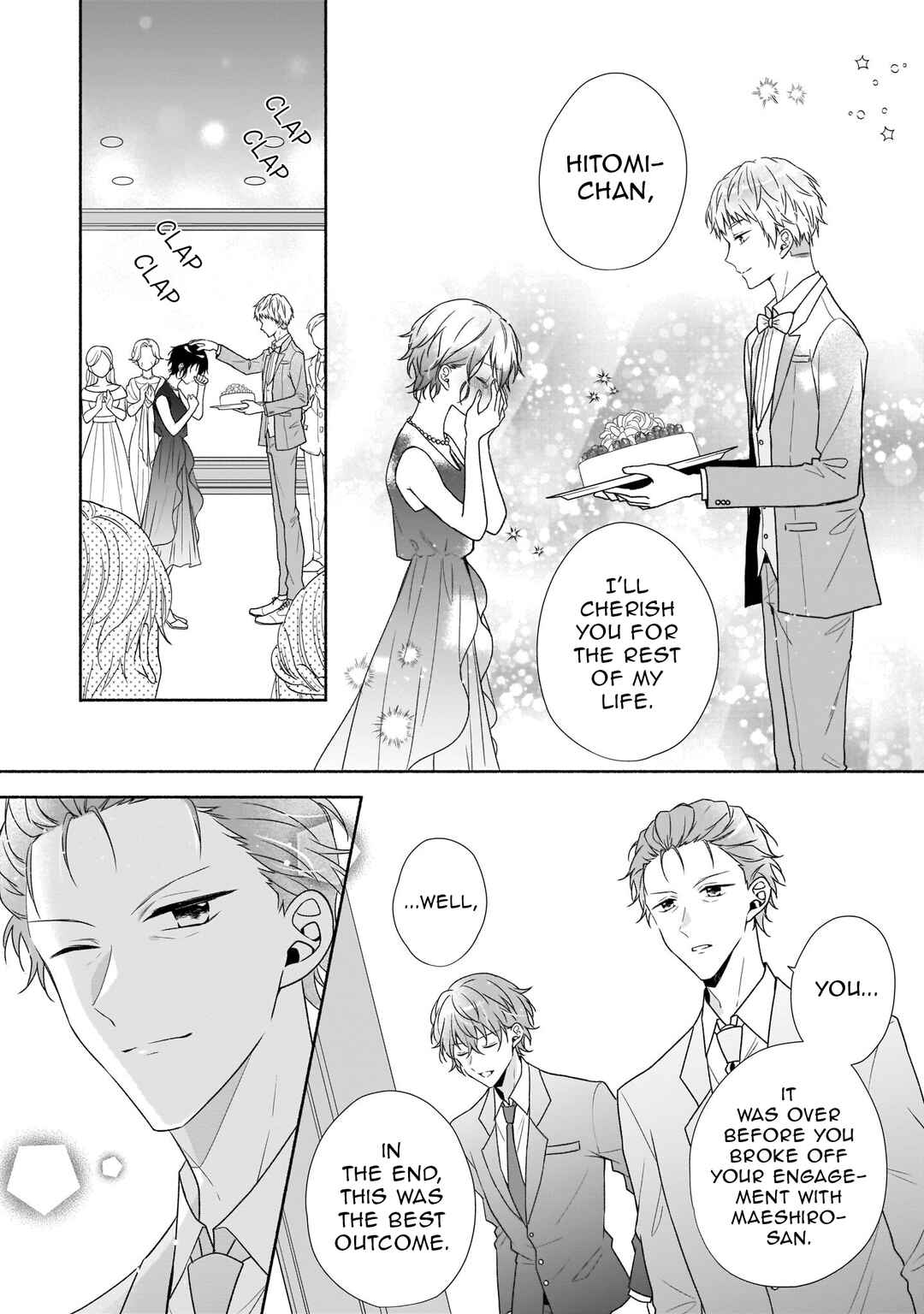 Zan'nen-kei Akuyaku Reijou wa 3-nen-go ni Hametsu suru You desu Chapter 19 - Page 23
