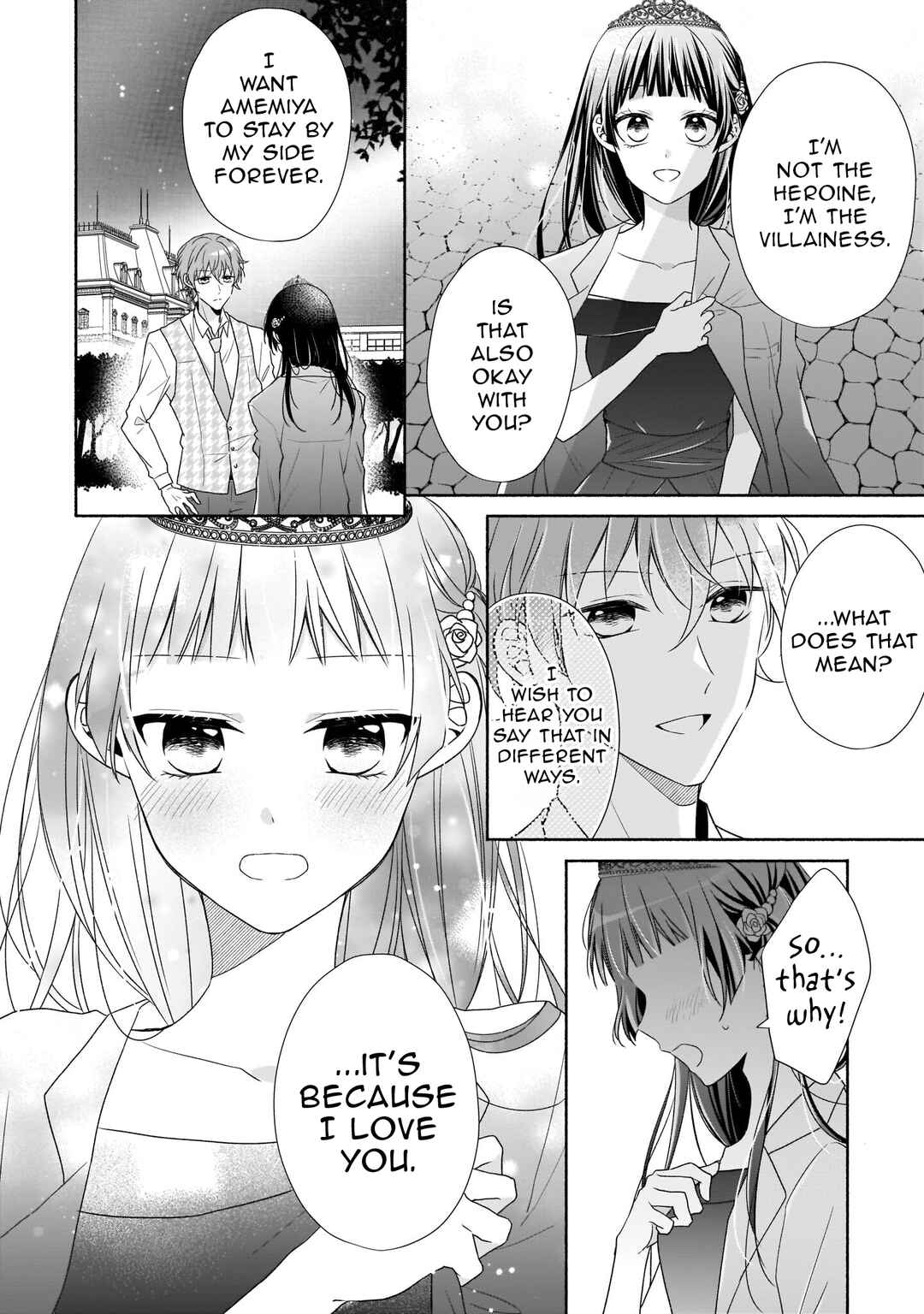 Zan'nen-kei Akuyaku Reijou wa 3-nen-go ni Hametsu suru You desu Chapter 19 - Page 36