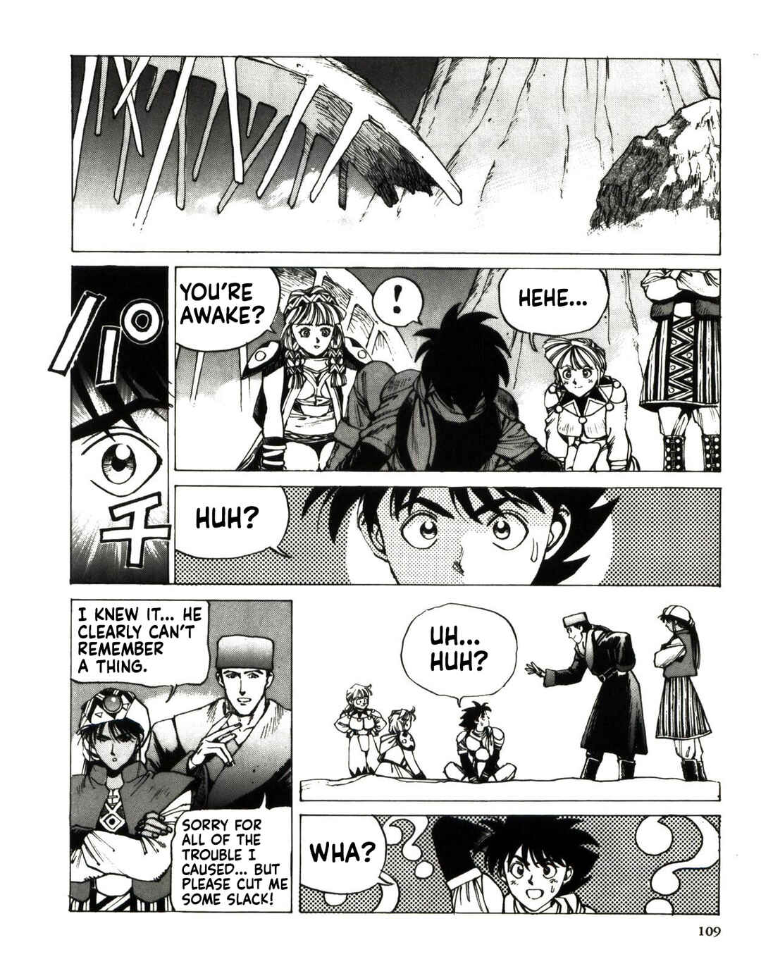 Yuukyuu no Kaze Densetsu - Final Fantasy III Yori Chapter 2 - Page 106
