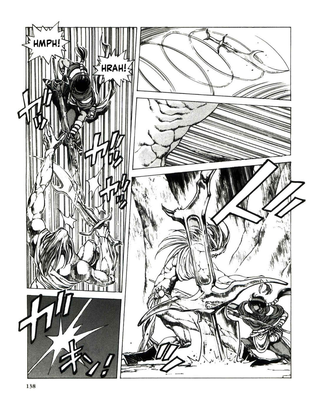 Yuukyuu no Kaze Densetsu - Final Fantasy III Yori Chapter 2 - Page 134