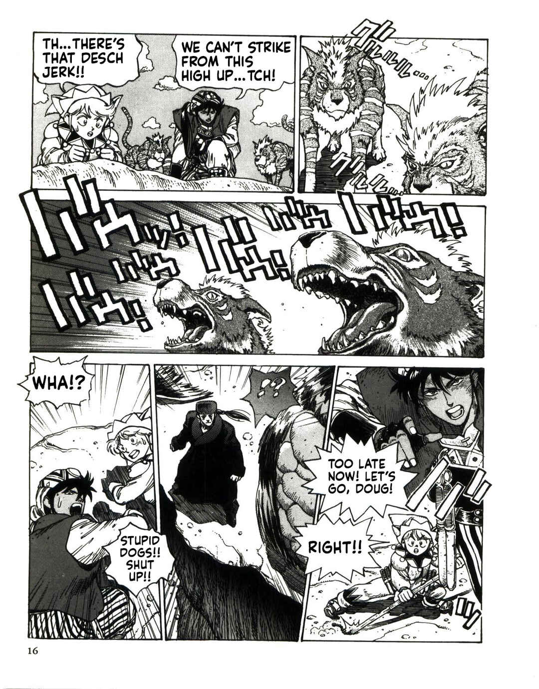 Yuukyuu no Kaze Densetsu - Final Fantasy III Yori Chapter 2 - Page 15