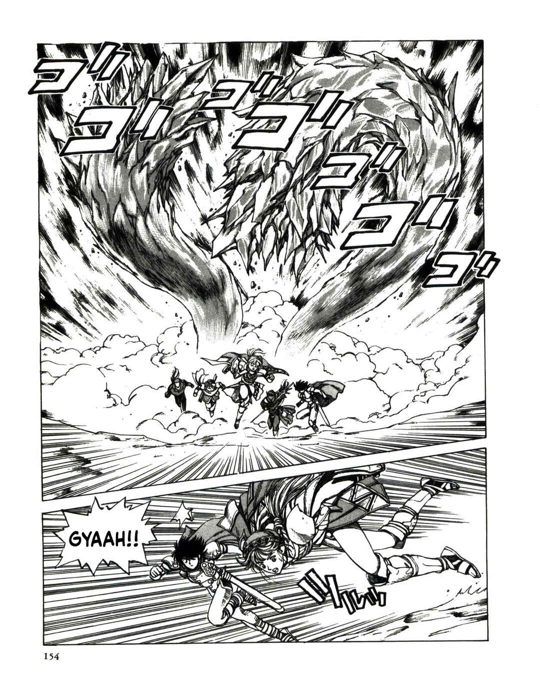 Yuukyuu no Kaze Densetsu - Final Fantasy III Yori Chapter 2 - Page 150