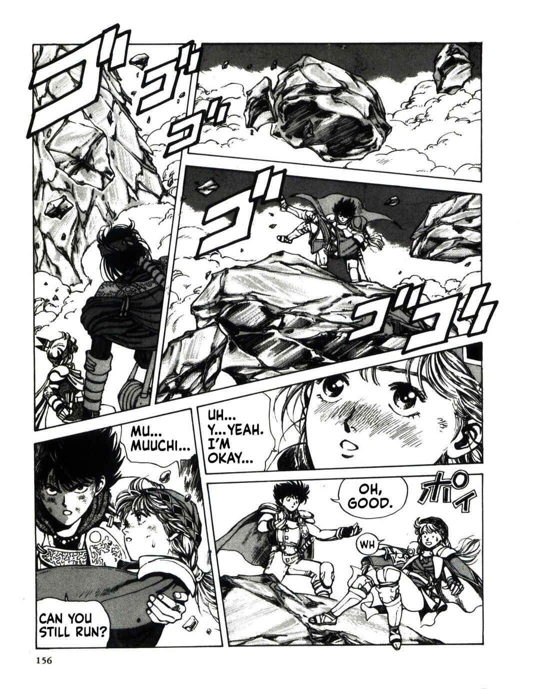 Yuukyuu no Kaze Densetsu - Final Fantasy III Yori Chapter 2 - Page 152