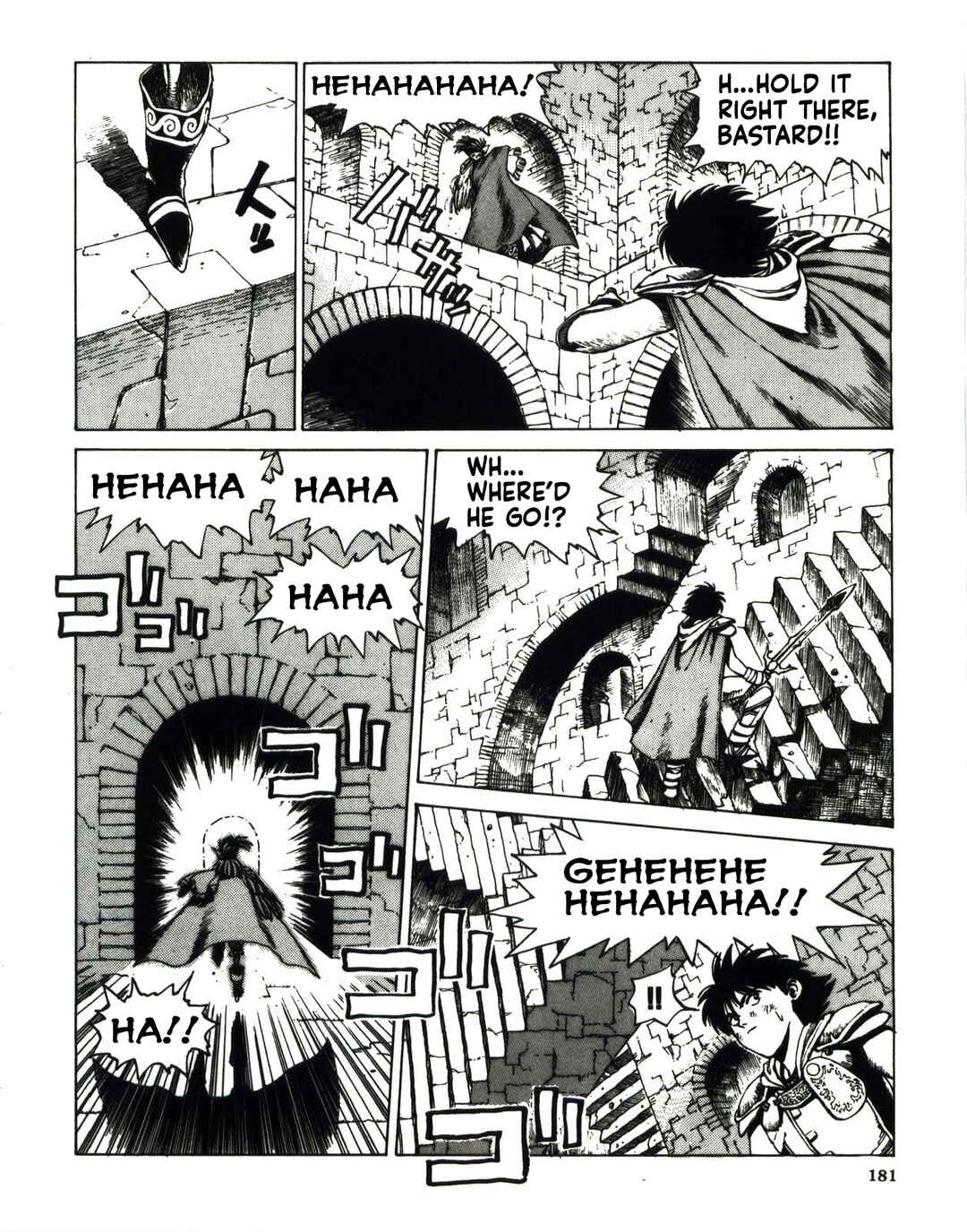 Yuukyuu no Kaze Densetsu - Final Fantasy III Yori Chapter 2 - Page 177