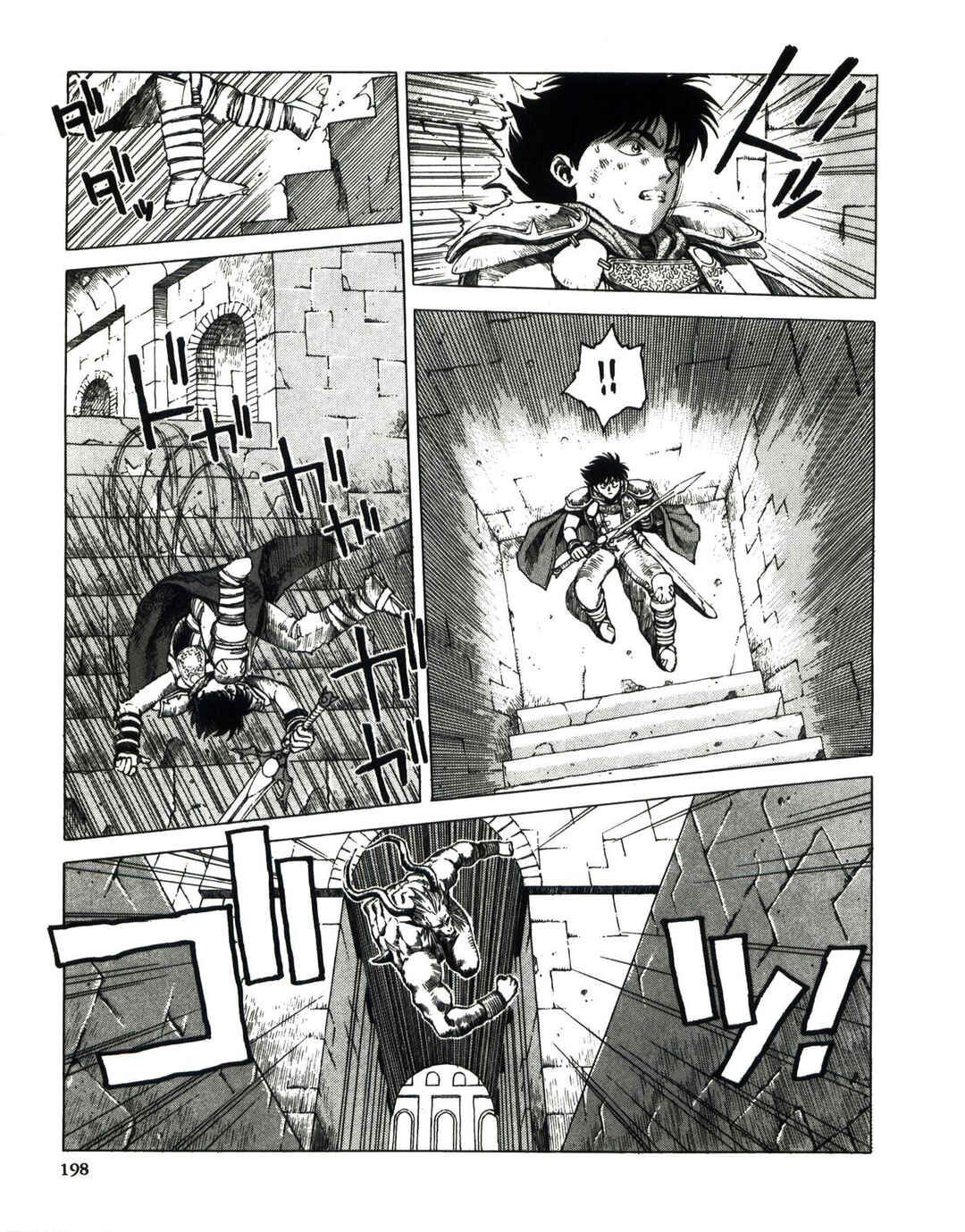 Yuukyuu no Kaze Densetsu - Final Fantasy III Yori Chapter 2 - Page 194