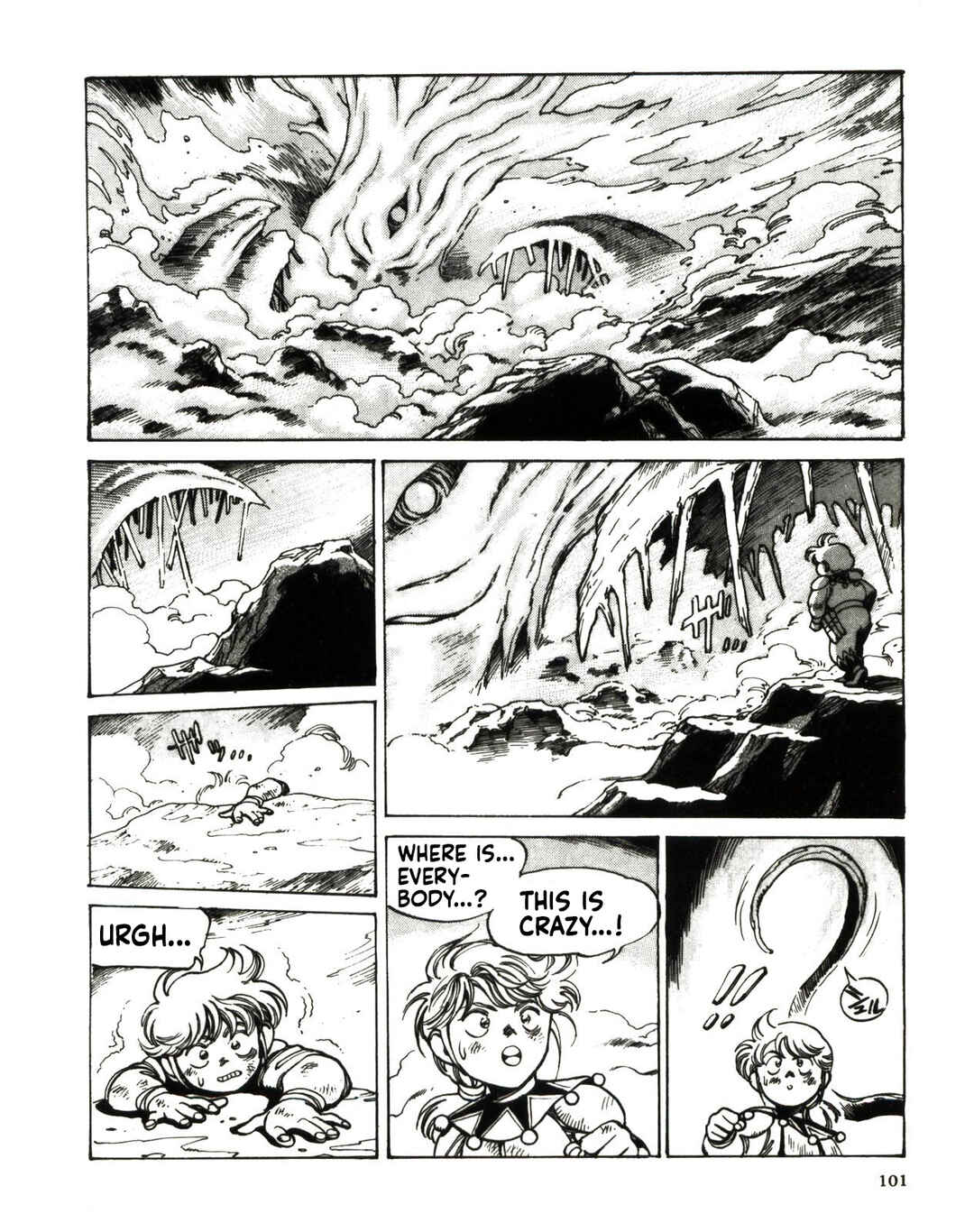 Yuukyuu no Kaze Densetsu - Final Fantasy III Yori Chapter 2 - Page 98