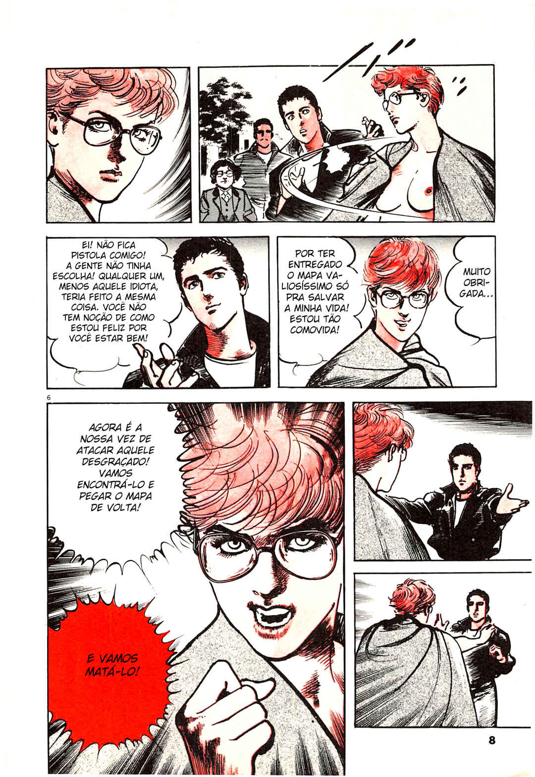 Offered Chapter 33 - Page 8
