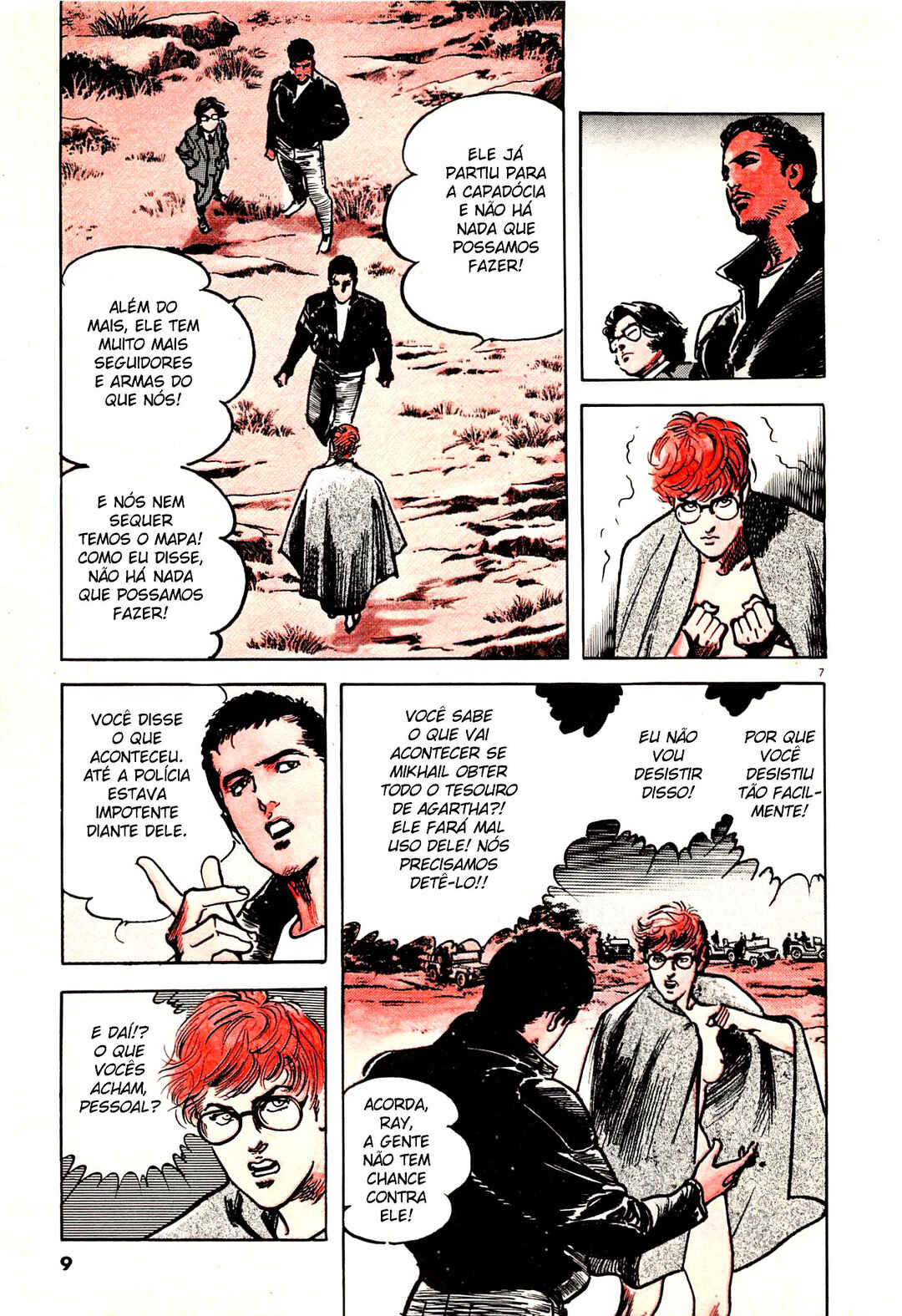 Offered Chapter 33 - Page 9