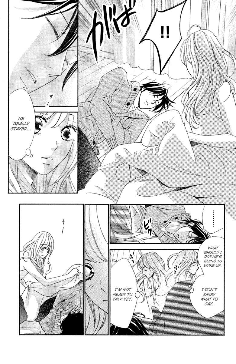 L-DK Chapter 91 - Page 25