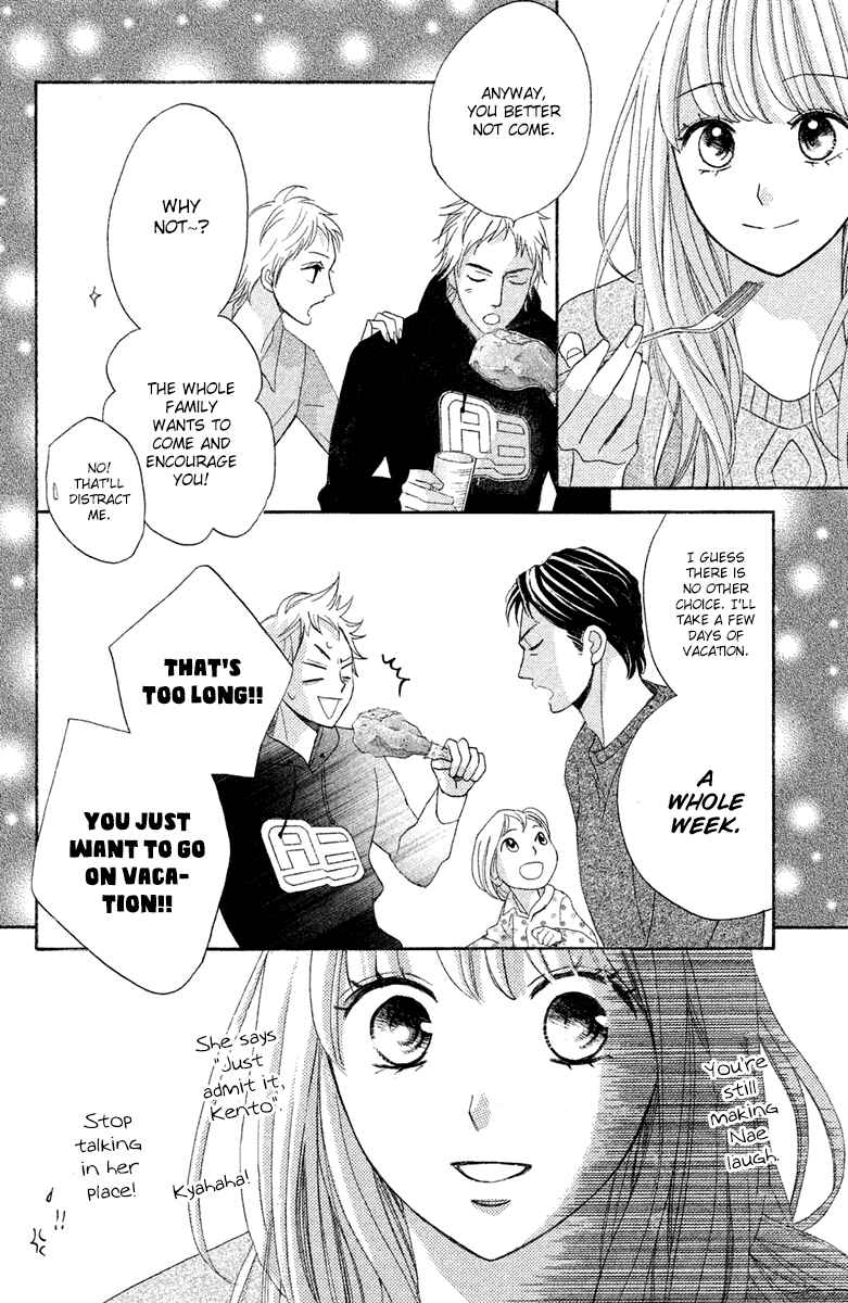 L-DK Chapter 91 - Page 32
