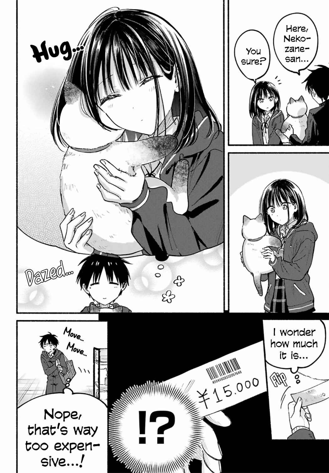 Tonari no Neko to Koi Shirazu Chapter 30 - Page 16