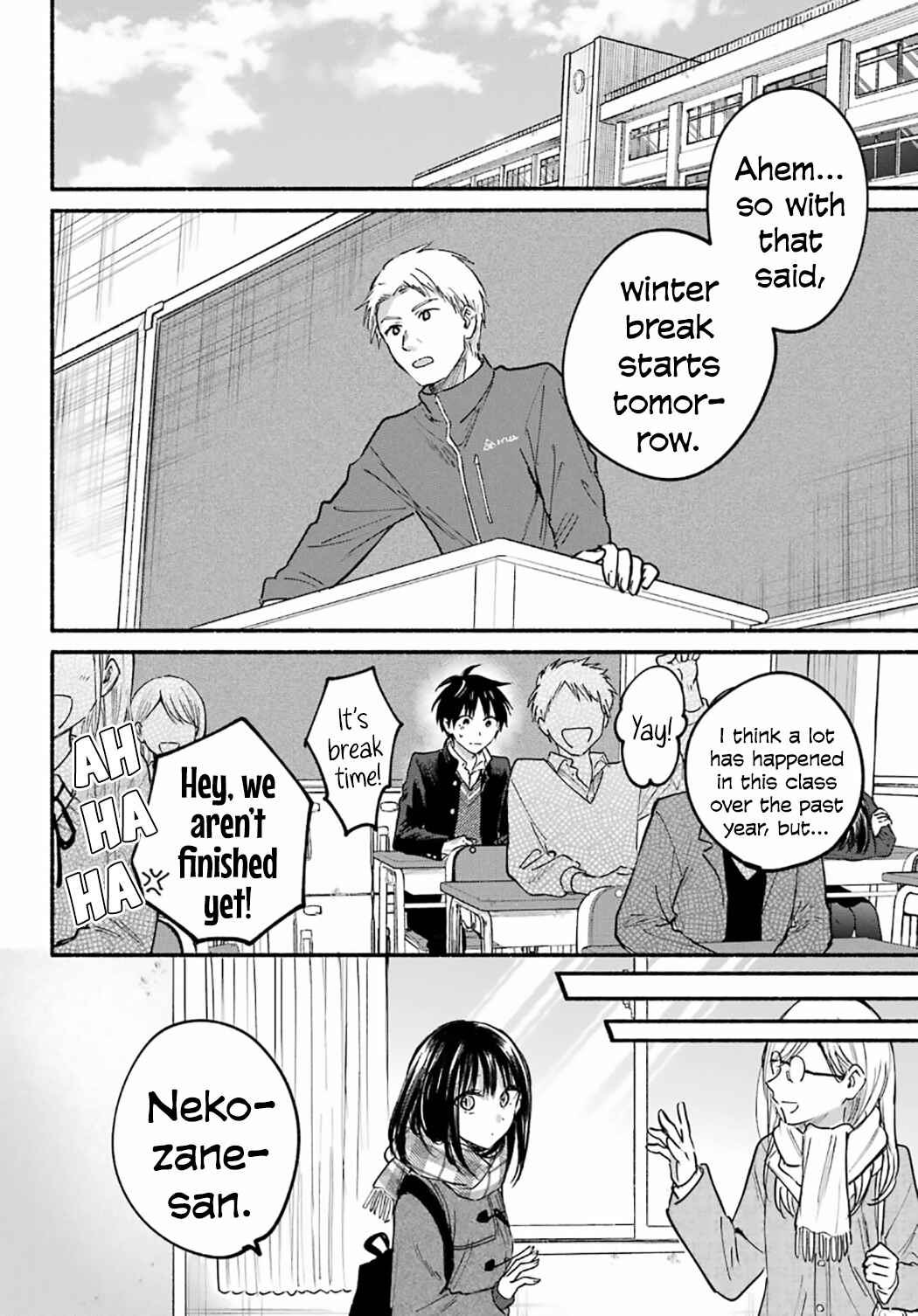Tonari no Neko to Koi Shirazu Chapter 30 - Page 18