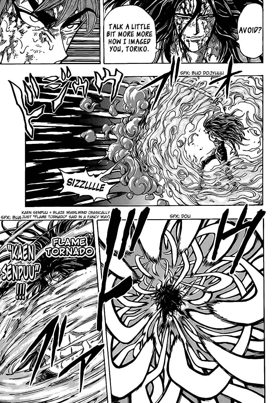 TORIKO Chapter 237 - Page 11