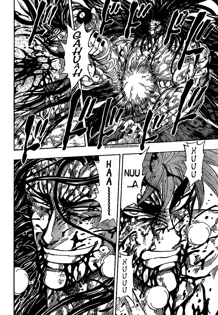 TORIKO Chapter 237 - Page 16
