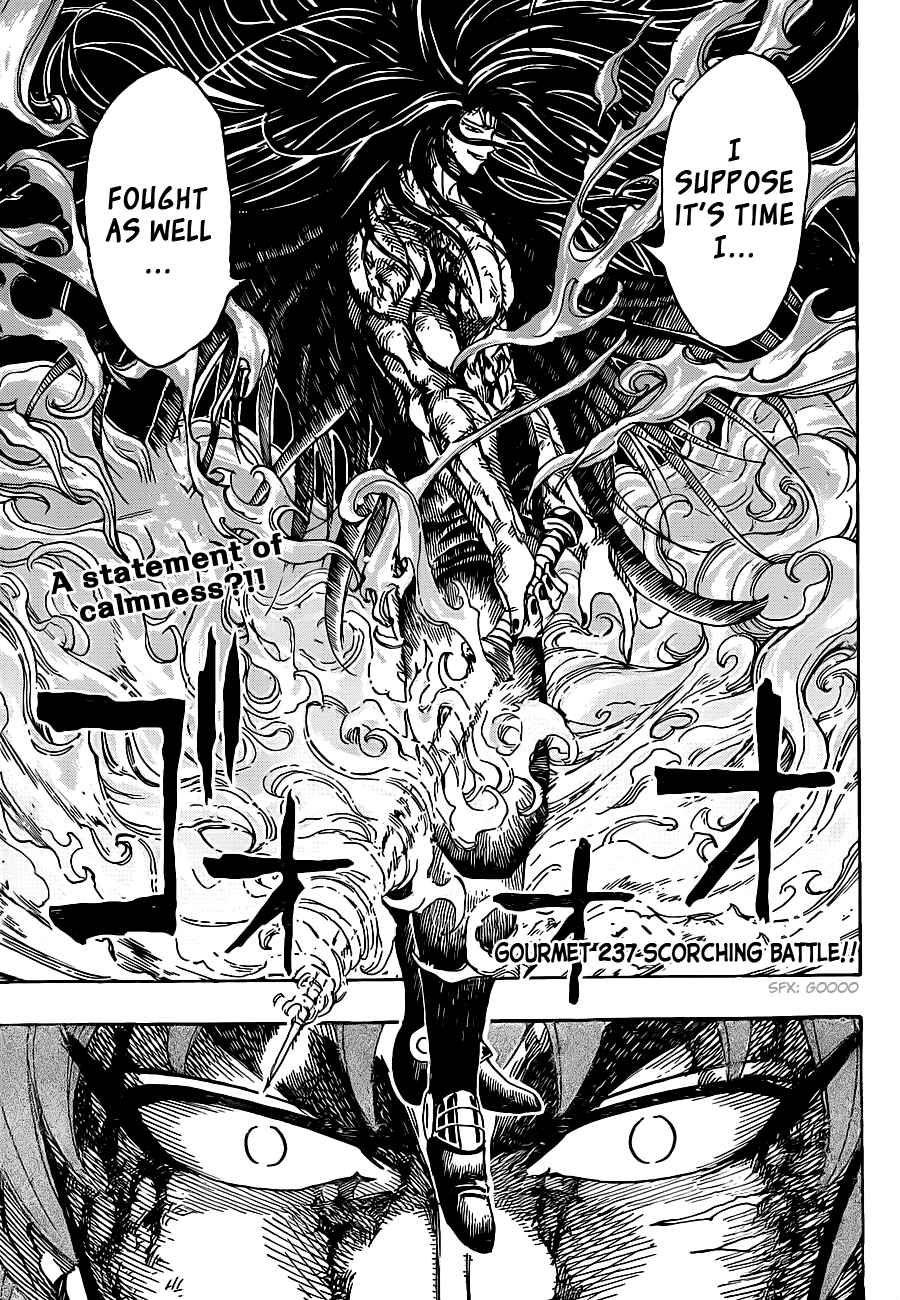 TORIKO Chapter 237 - Page 3