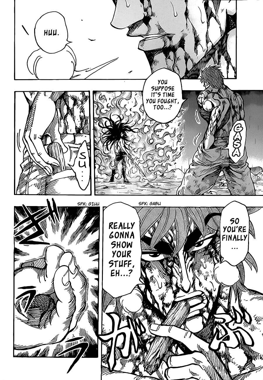 TORIKO Chapter 237 - Page 4