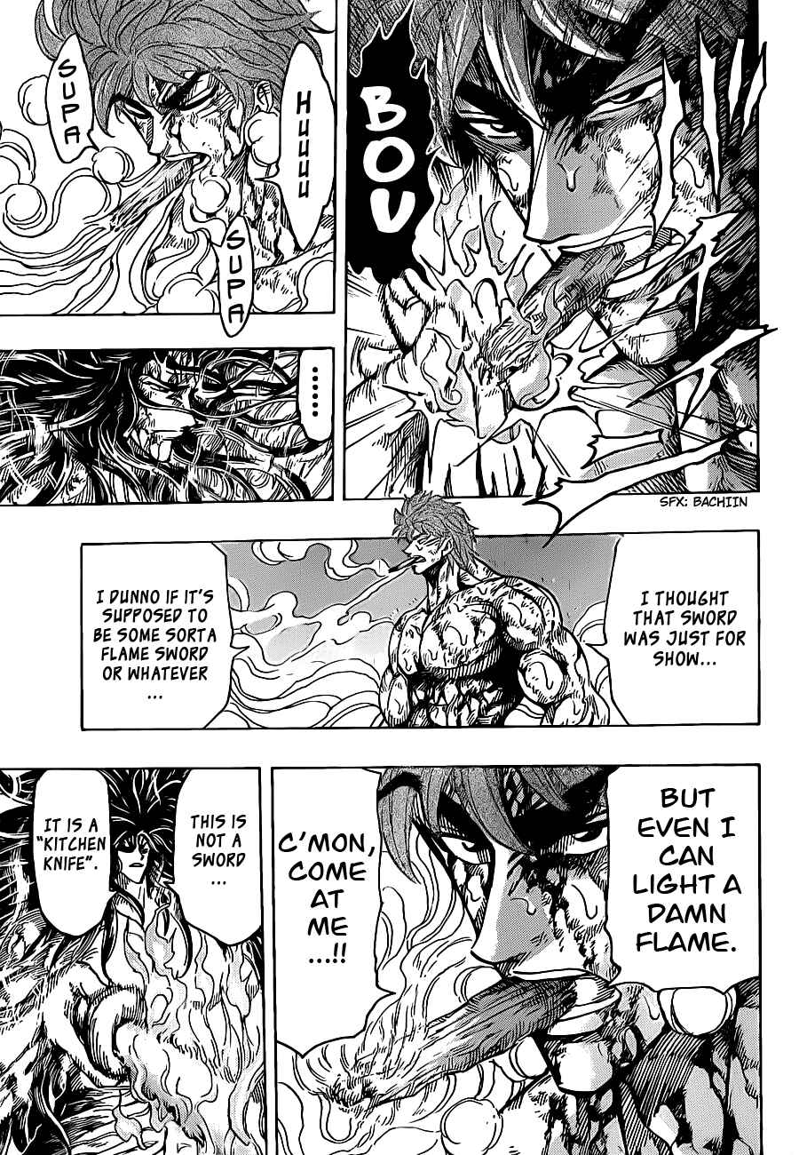 TORIKO Chapter 237 - Page 5