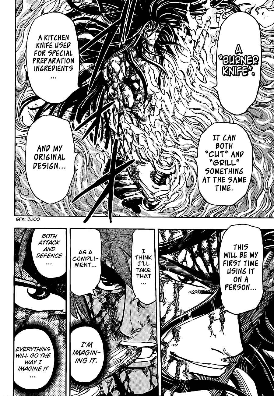 TORIKO Chapter 237 - Page 6