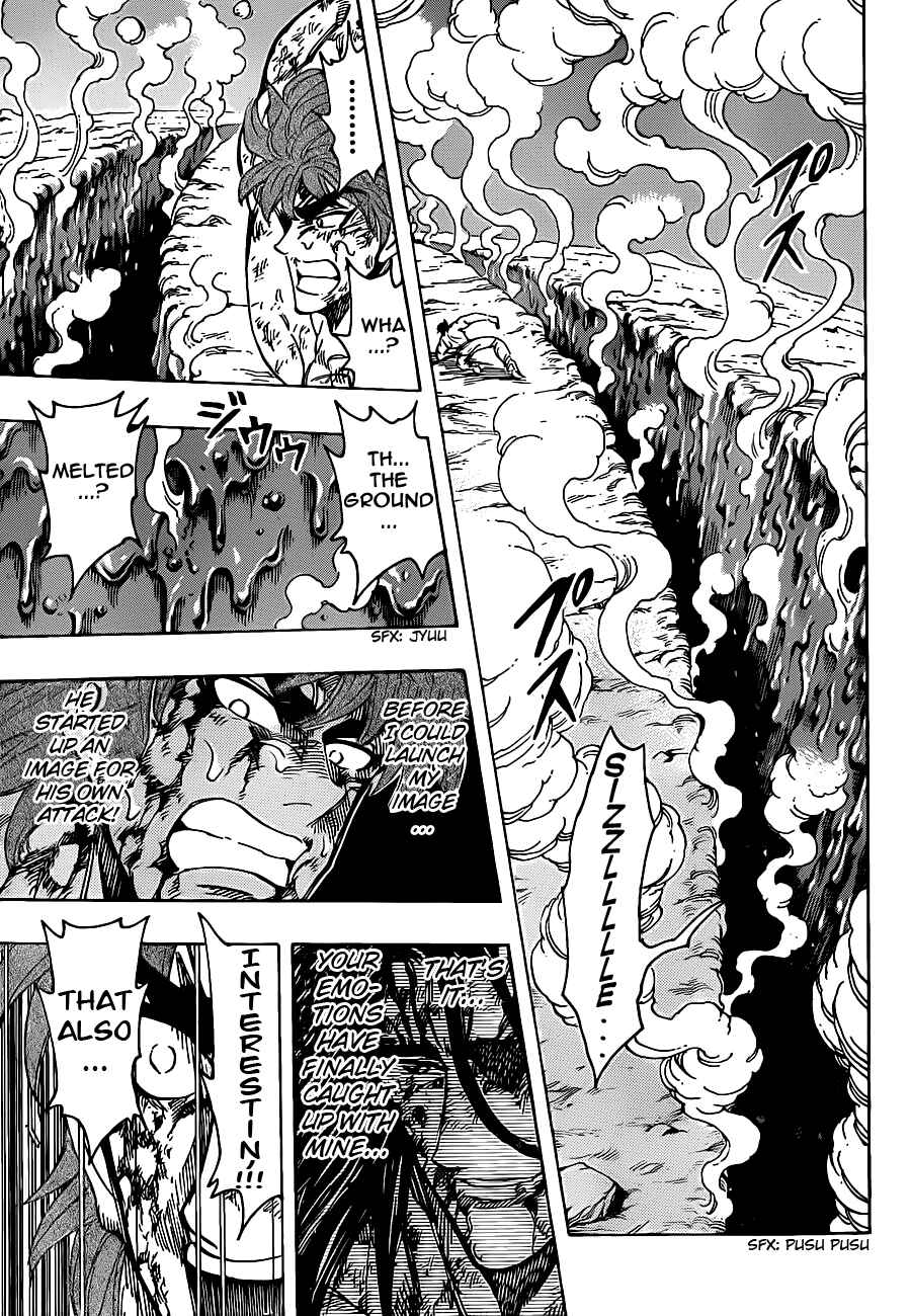 TORIKO Chapter 237 - Page 9