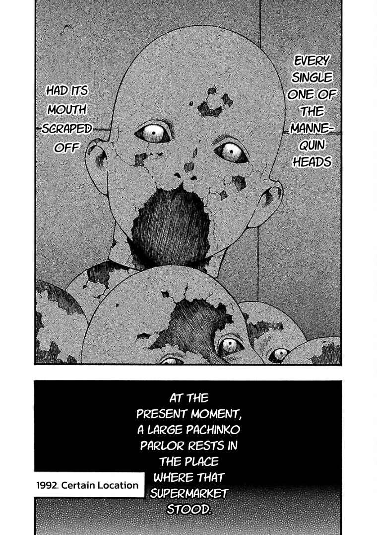 Fuan no Tane* Chapter 9 - Page 4
