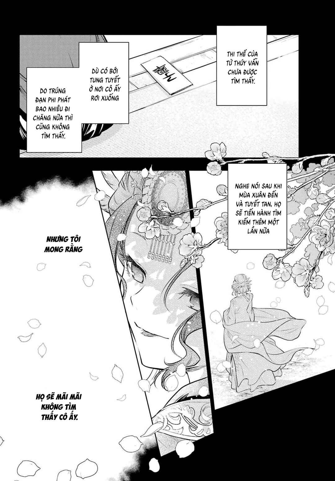 Kusuriya no Hitorigoto Chapter 84.2 - Page 14