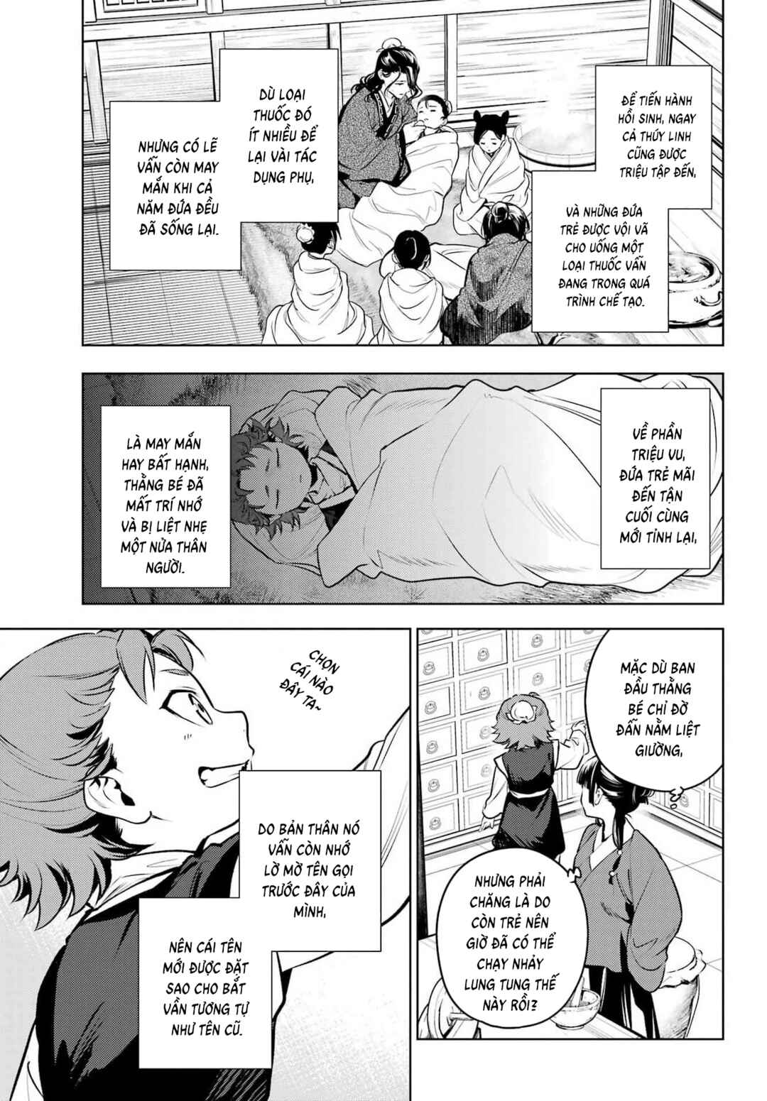Kusuriya no Hitorigoto Chapter 84.2 - Page 3
