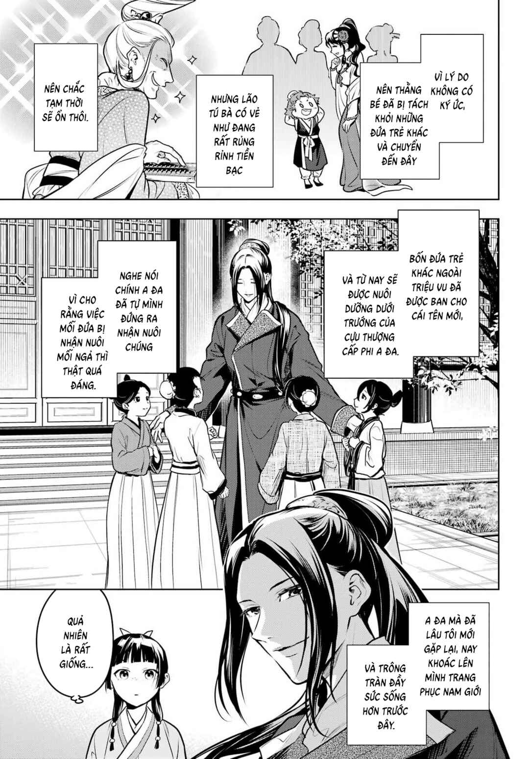 Kusuriya no Hitorigoto Chapter 84.2 - Page 5