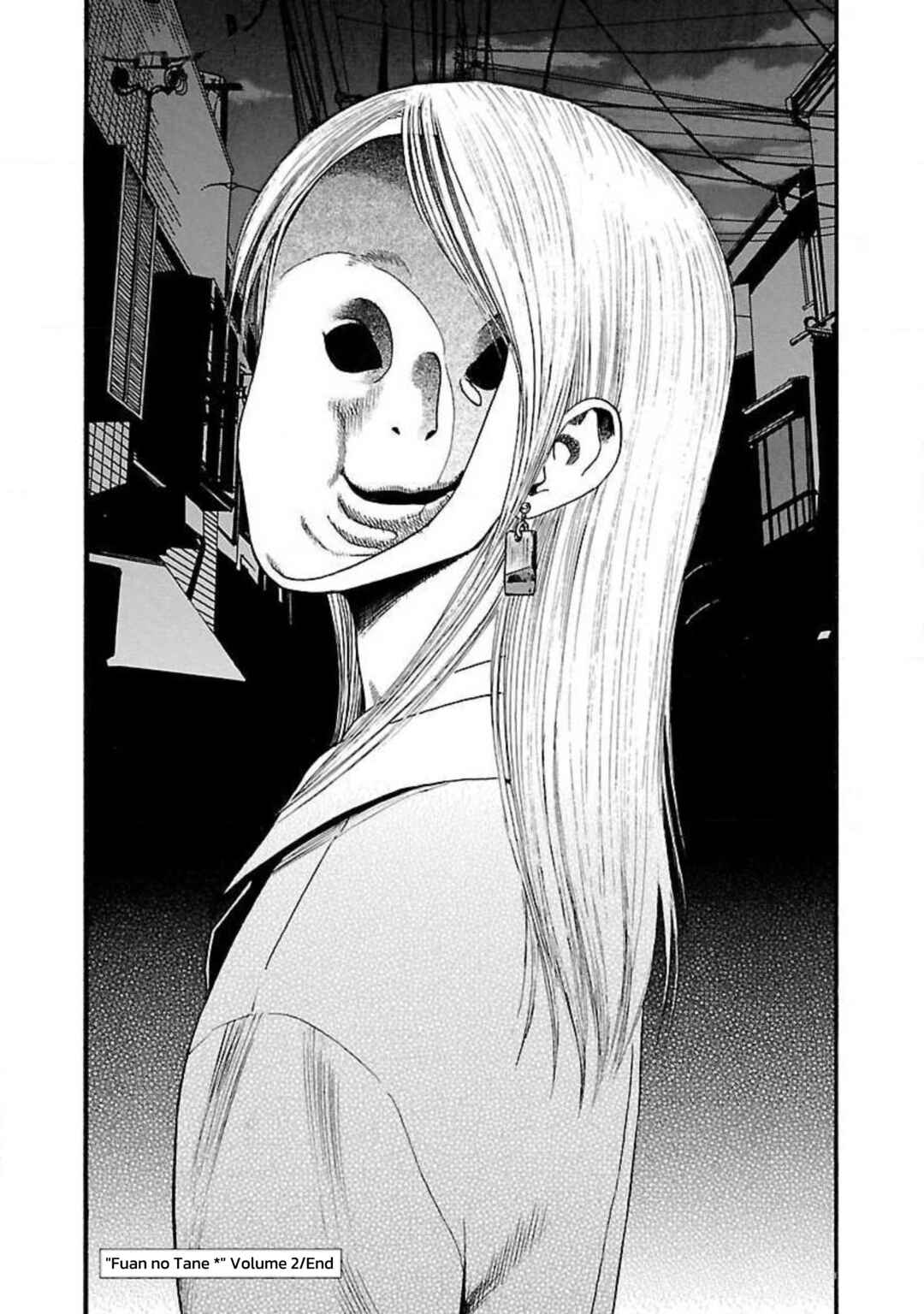 Fuan no Tane* Chapter 67 - Page 5