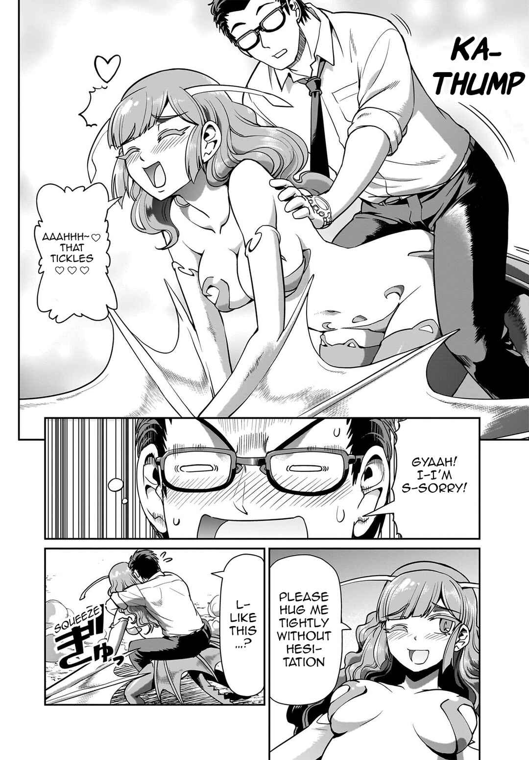 Isekai Shoukan Ojisan no Juu Musou Life ~Sabage-zuki Salaryman wa Kaisha Owari ni Isekai e Chokki Suru~ Chapter 70 - Page 5