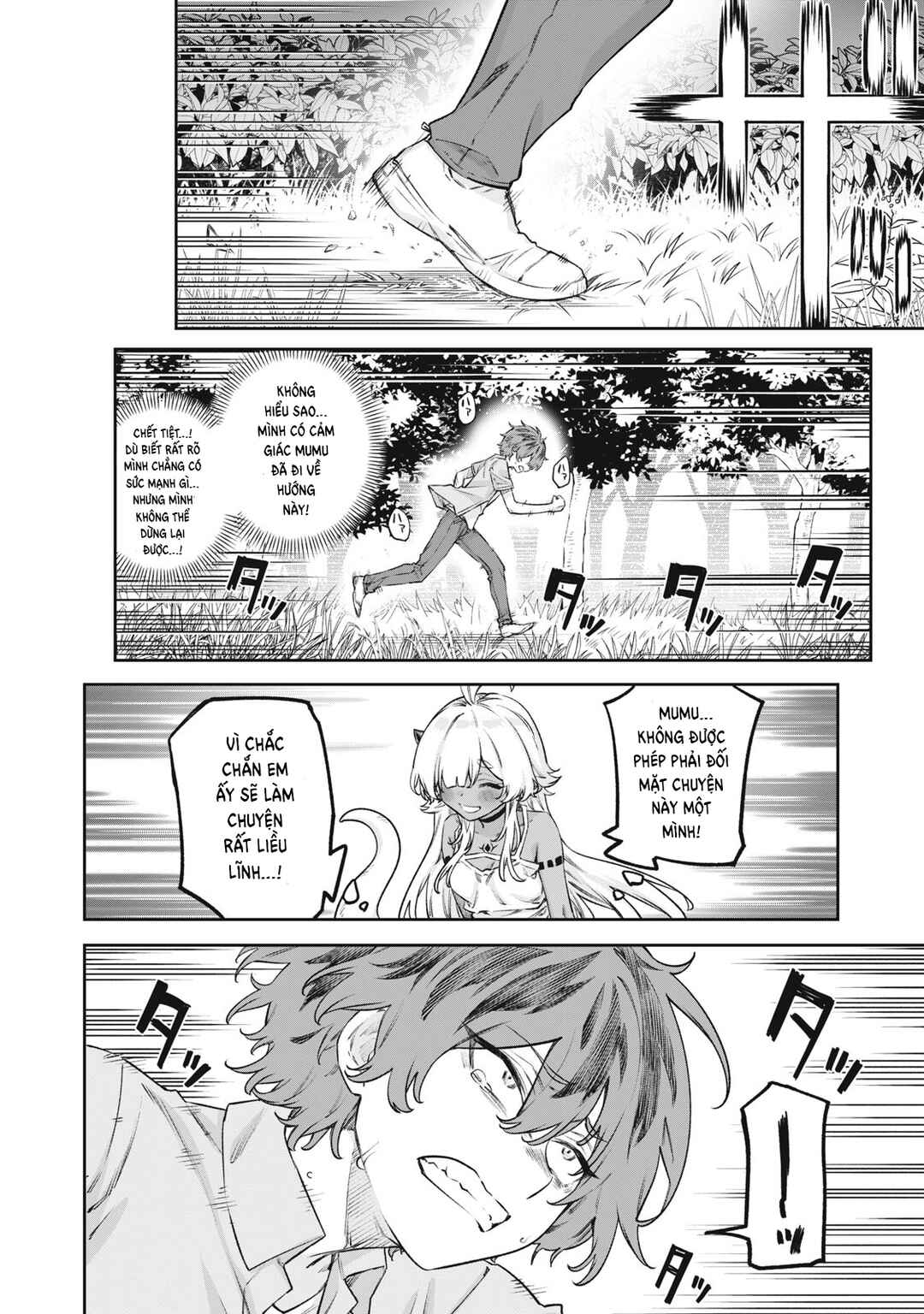 3000-nen Fuuinsareshi Jaryuu-chan to Tomodachi ni Narimashita Chapter 9 - Page 6
