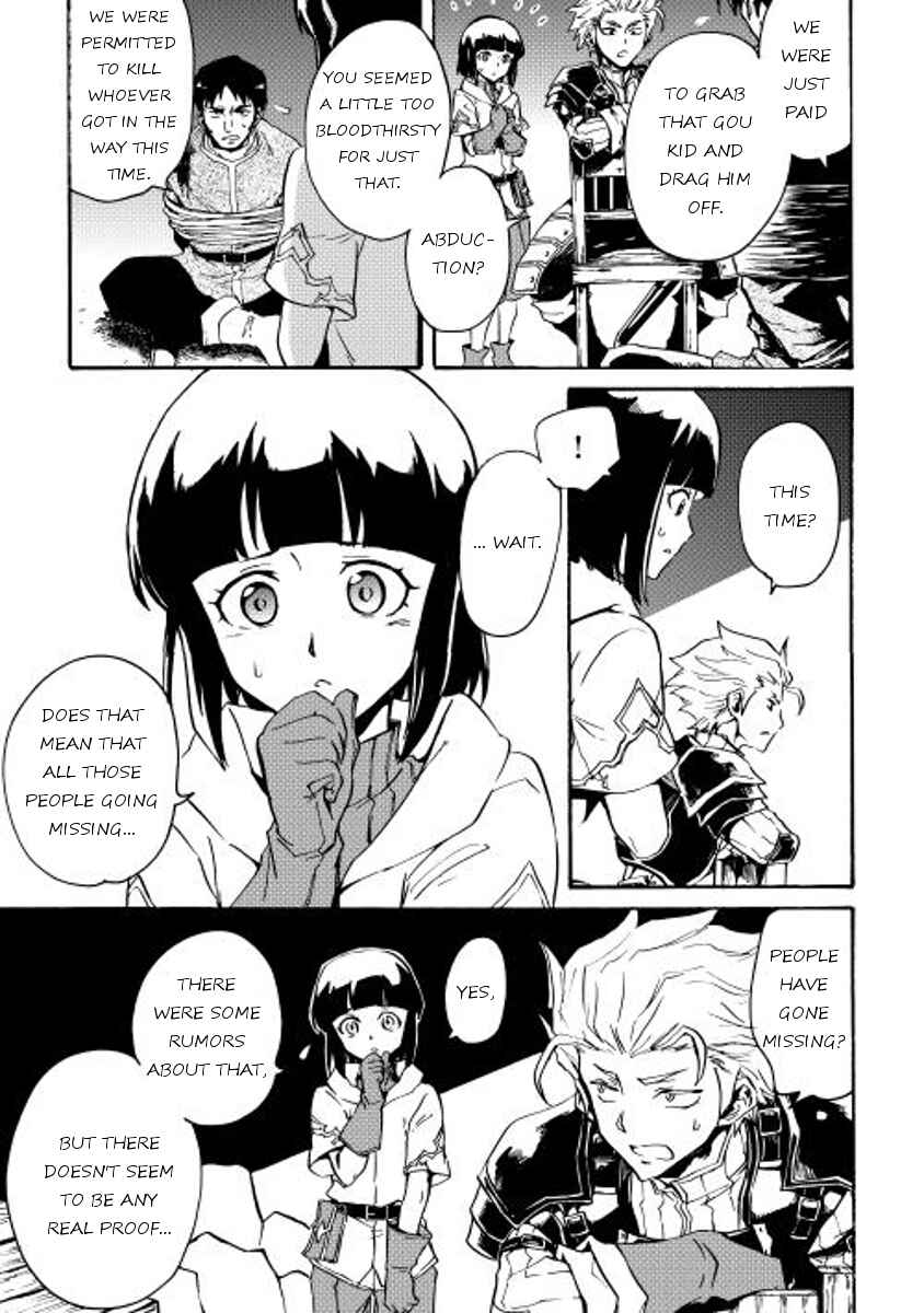 Tsuyokute New Saga Chapter 20 - Page 15