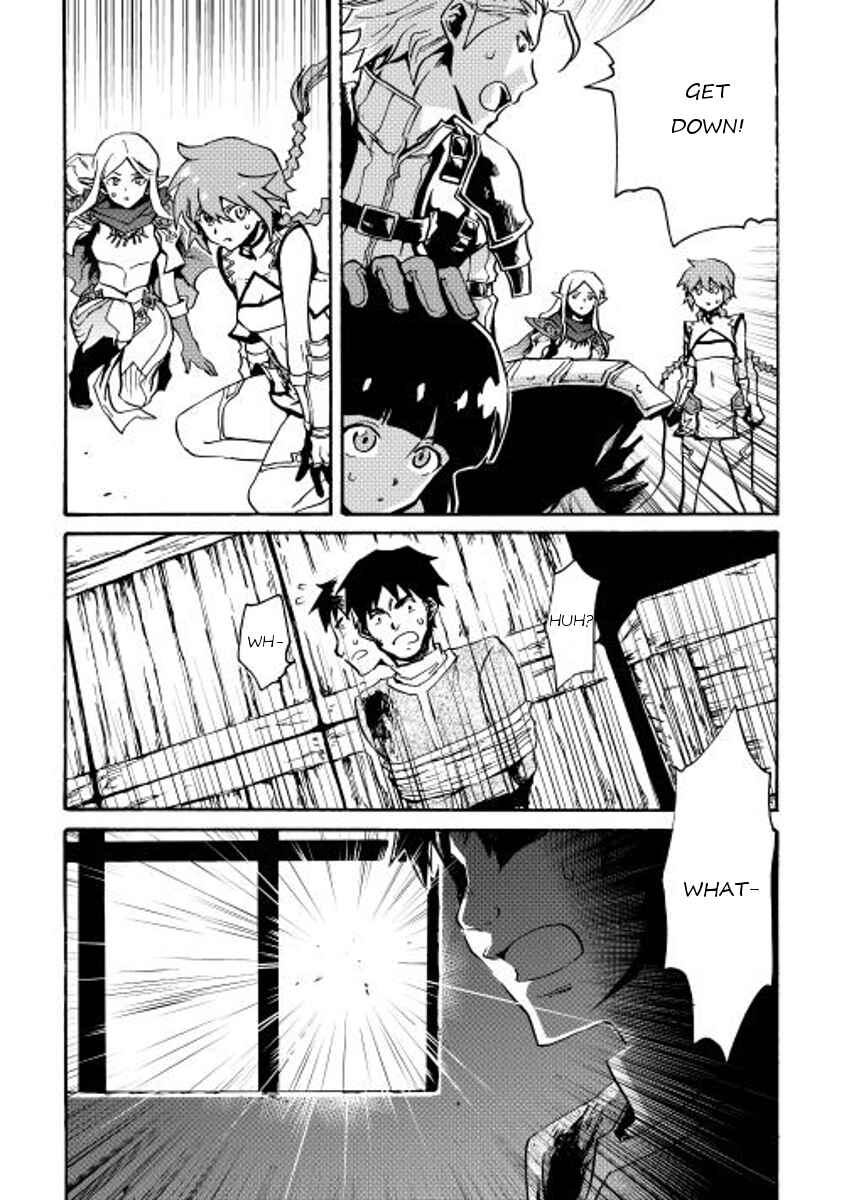 Tsuyokute New Saga Chapter 20 - Page 18