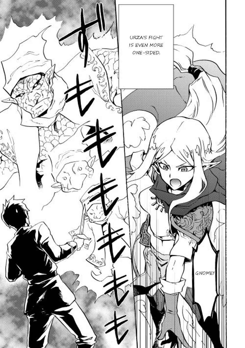 Tsuyokute New Saga Chapter 20 - Page 7