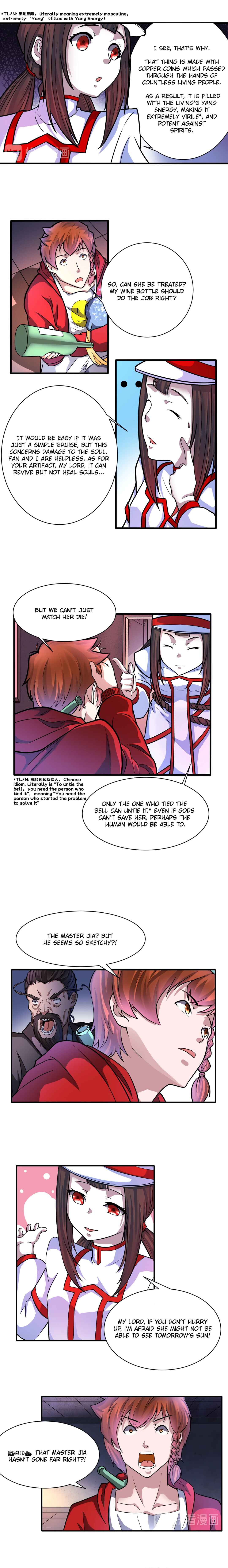 The Proxy of Yama Chapter 28 - Page 2