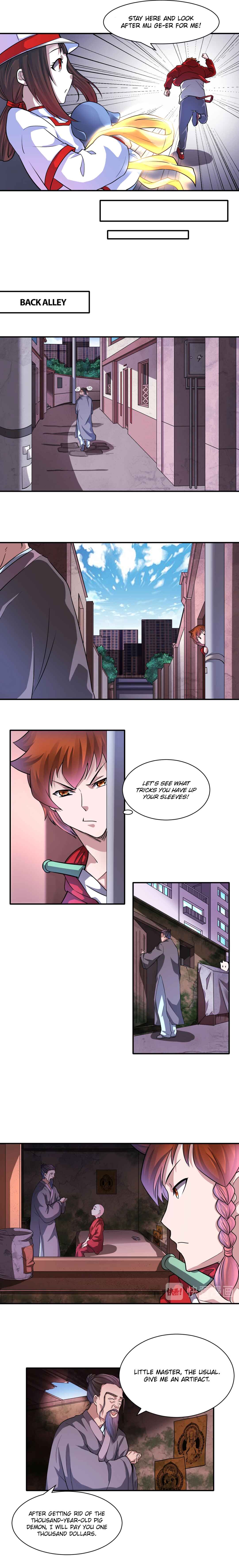 The Proxy of Yama Chapter 28 - Page 3