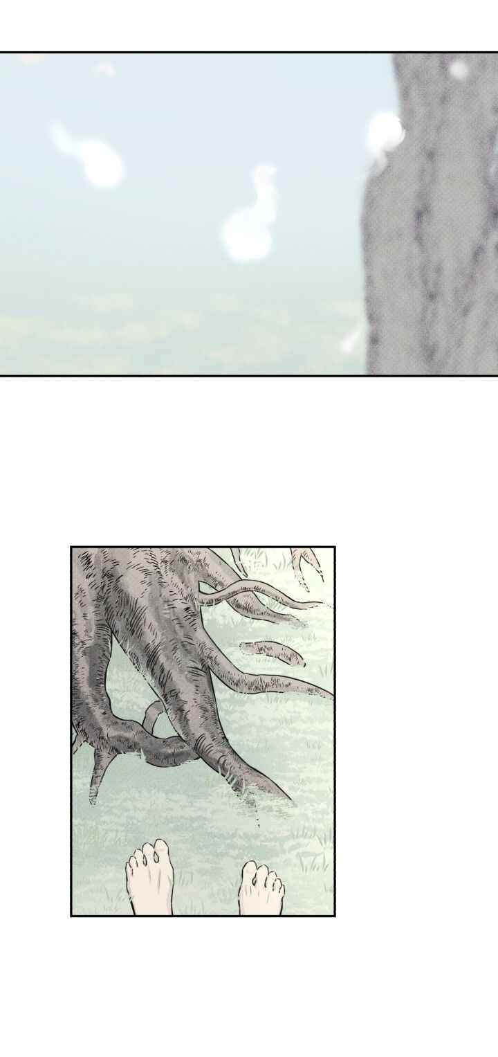 Angel Buddy Chapter 7 - Page 1