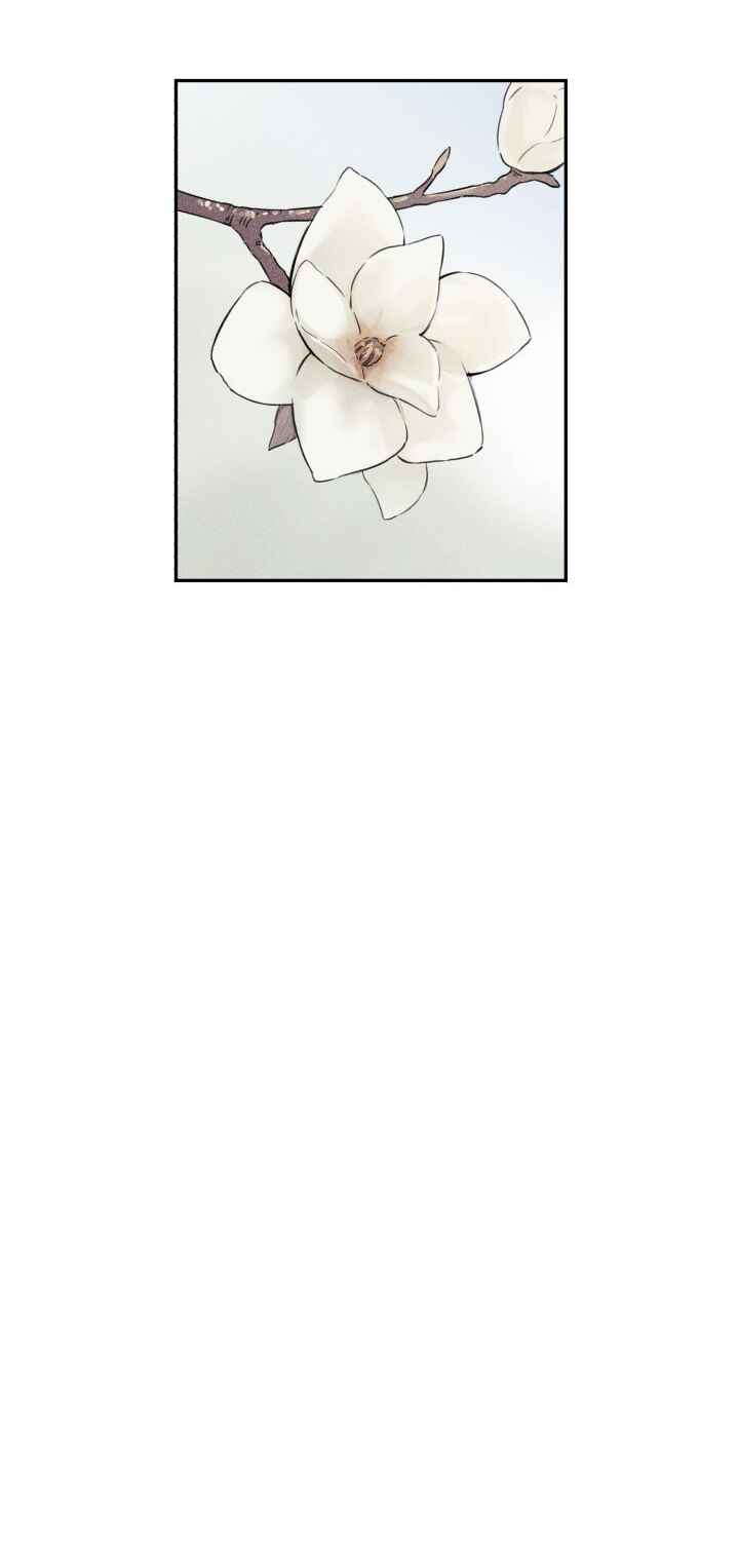 Angel Buddy Chapter 7 - Page 4