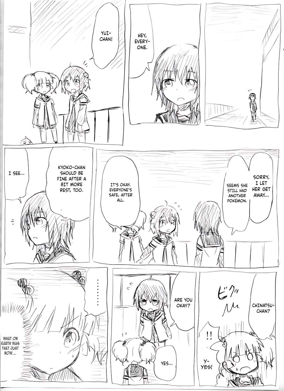 YuruYuri & Pokémon - Something about YuruYuri and Pokémon (Doujinshi) Chapter 28 - Page 13