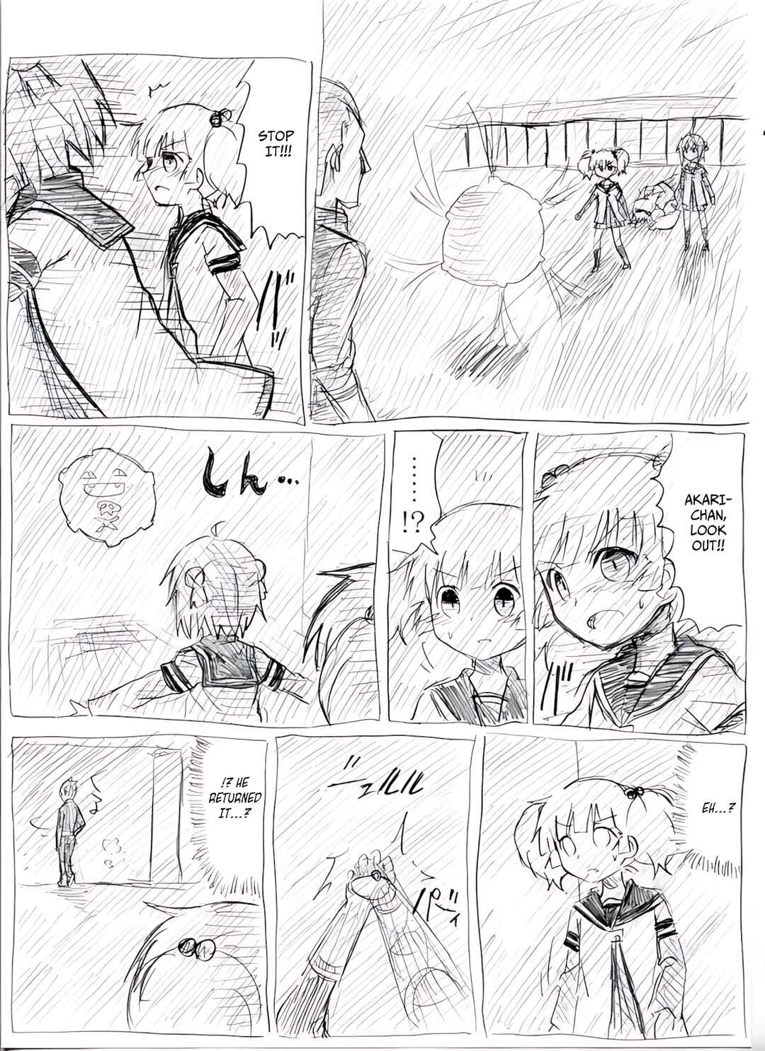 YuruYuri & Pokémon - Something about YuruYuri and Pokémon (Doujinshi) Chapter 28 - Page 14