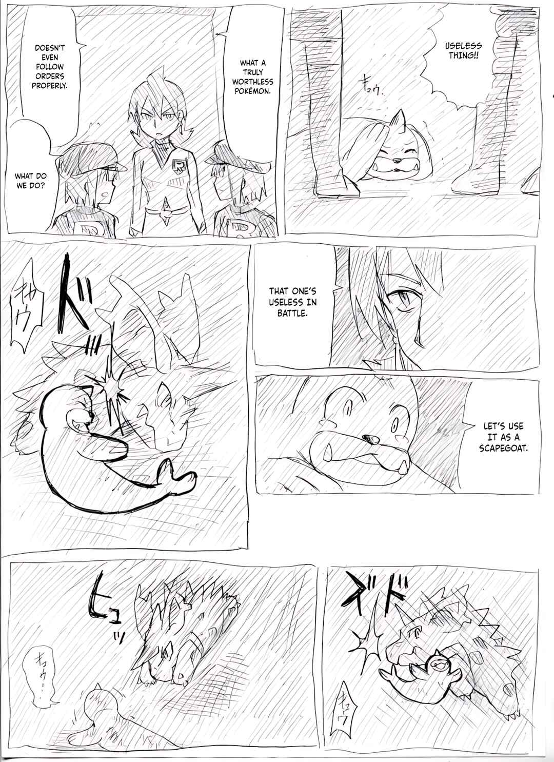 YuruYuri & Pokémon - Something about YuruYuri and Pokémon (Doujinshi) Chapter 28 - Page 3