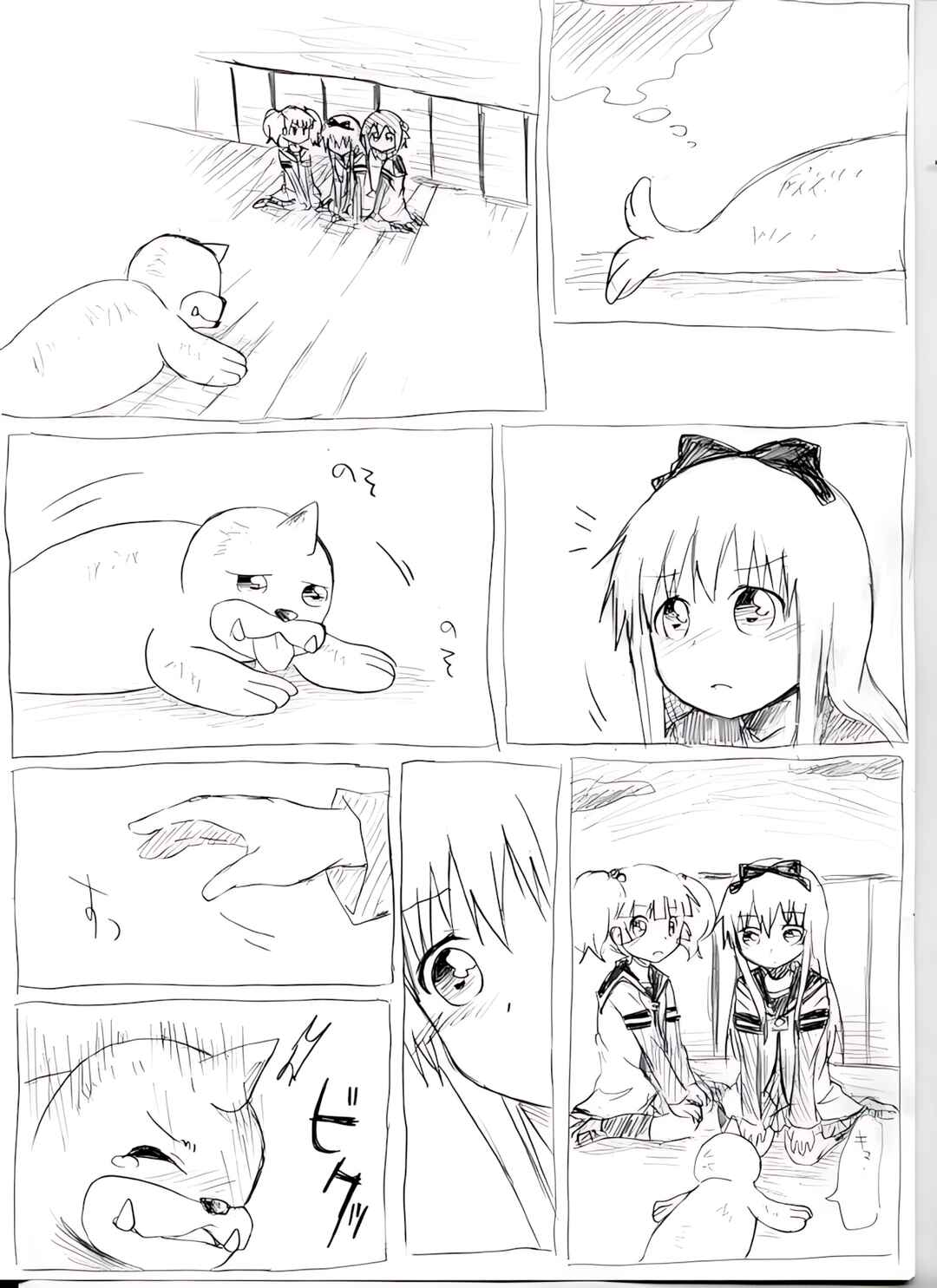 YuruYuri & Pokémon - Something about YuruYuri and Pokémon (Doujinshi) Chapter 28 - Page 5