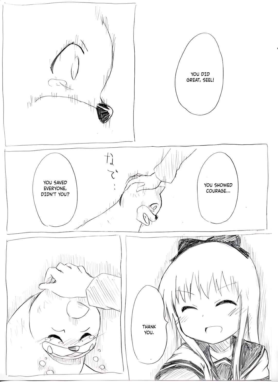 YuruYuri & Pokémon - Something about YuruYuri and Pokémon (Doujinshi) Chapter 28 - Page 6