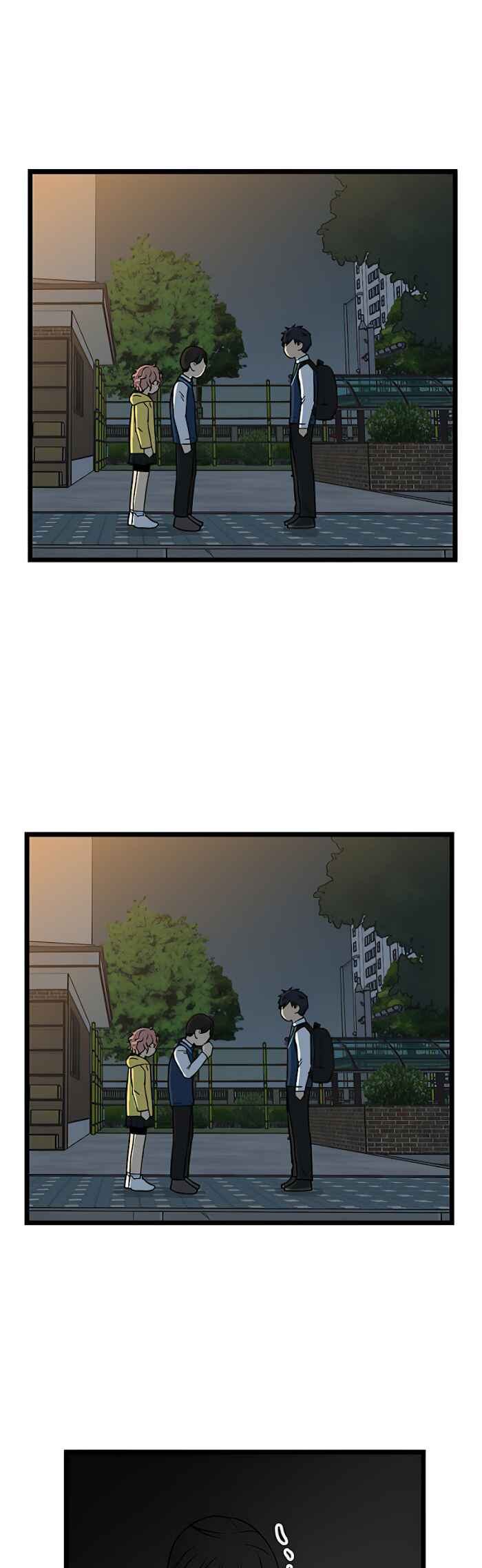 Jib-i Eobs-eo Chapter 56 - Page 24